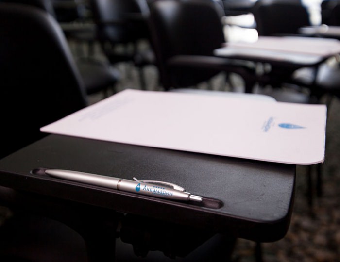 Бизнес-центр - Курортный комплекс «Аквамарин»